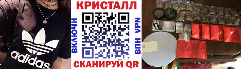 Амфетамин VHQ  нарко площадка официальный сайт  Жиздра  mega ONION 