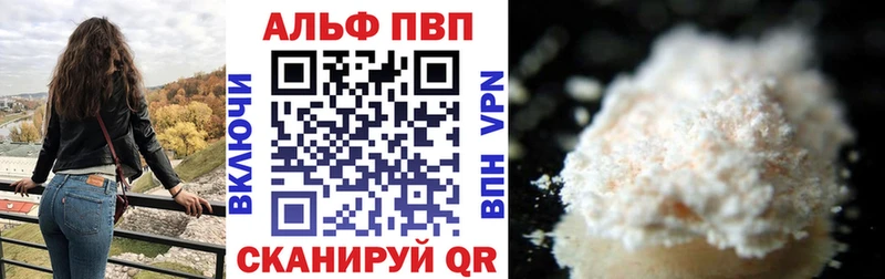 OMG ONION  сколько стоит  Жиздра  Alpha-PVP кристаллы 