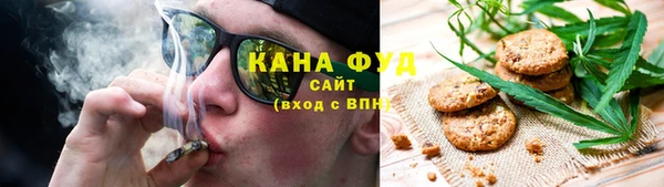 гашишное масло Алексин