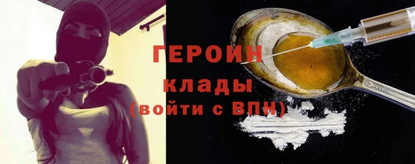 COCAINE Апатиты