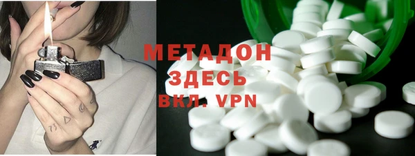 шишки Алексеевка