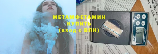 COCAINE Апатиты