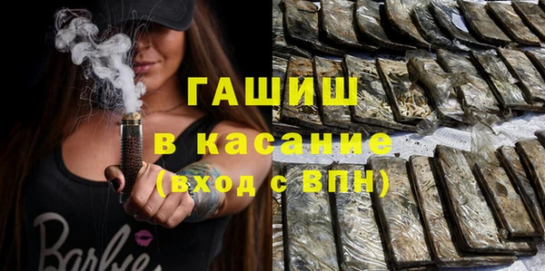 прущий лед Алзамай