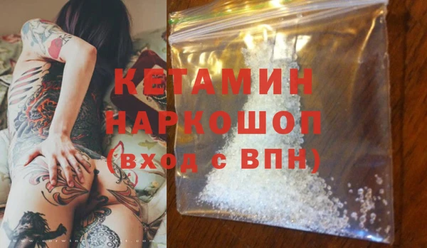 гашишное масло Алексин