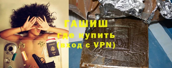 прущий лед Алзамай