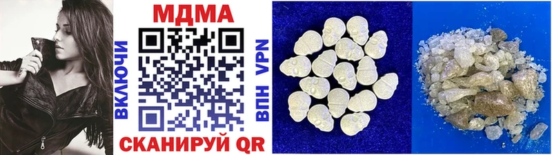 цены   Жиздра  МДМА VHQ 